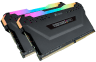 DDR4-2933