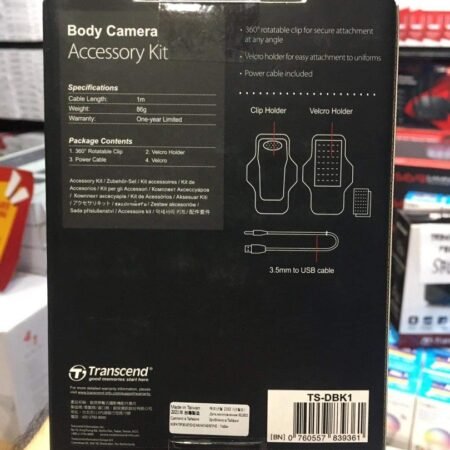 transcend camera acces TS DPA1