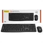 intekview keyboar keyboard intekview KM100WL