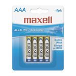 maxell purpose general purpose batteries maxell 723865