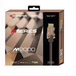 monster cable 25 audio video monster cable MHV1 1017 CAN