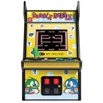 my arcade toys other DGUNL 3241
