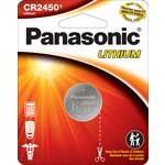 panasonic purpose general purpose batteries panasonic CR2450PA1BL