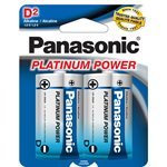 panasonic purpose general purpose batteries panasonic LR20XP2B