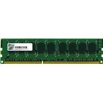 transcend 8 gb ddr3 rdimm TS1GLK72W6H